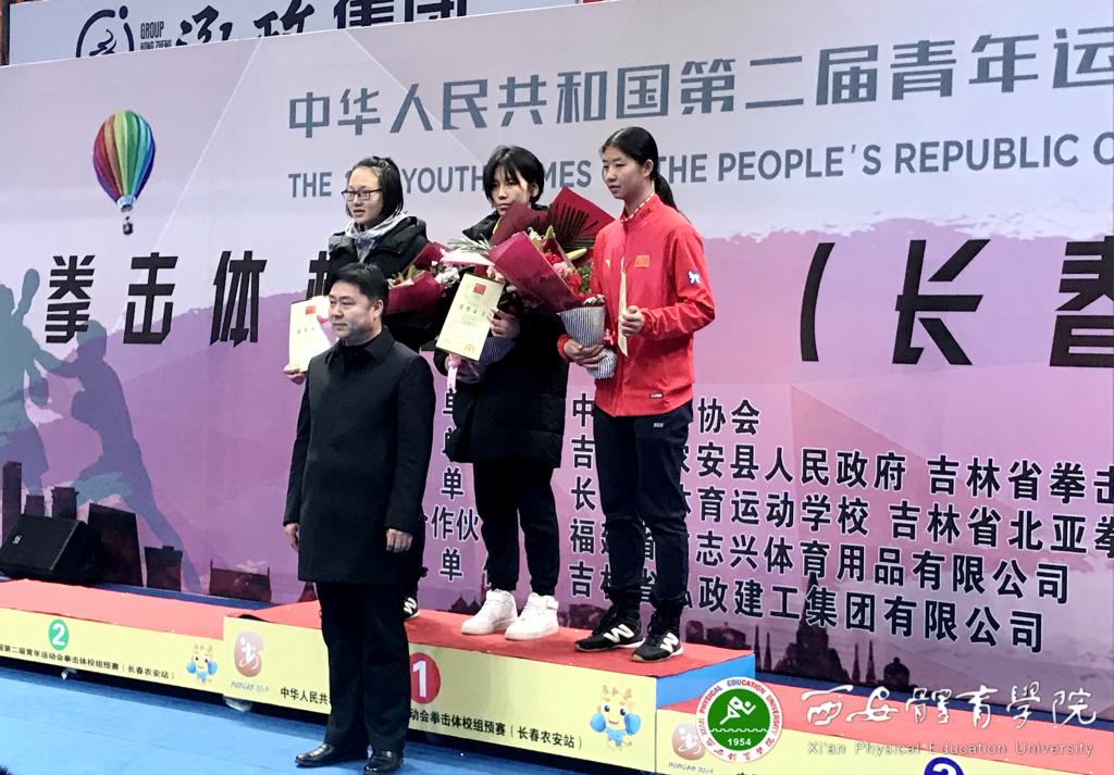 vsport体育客户端图片