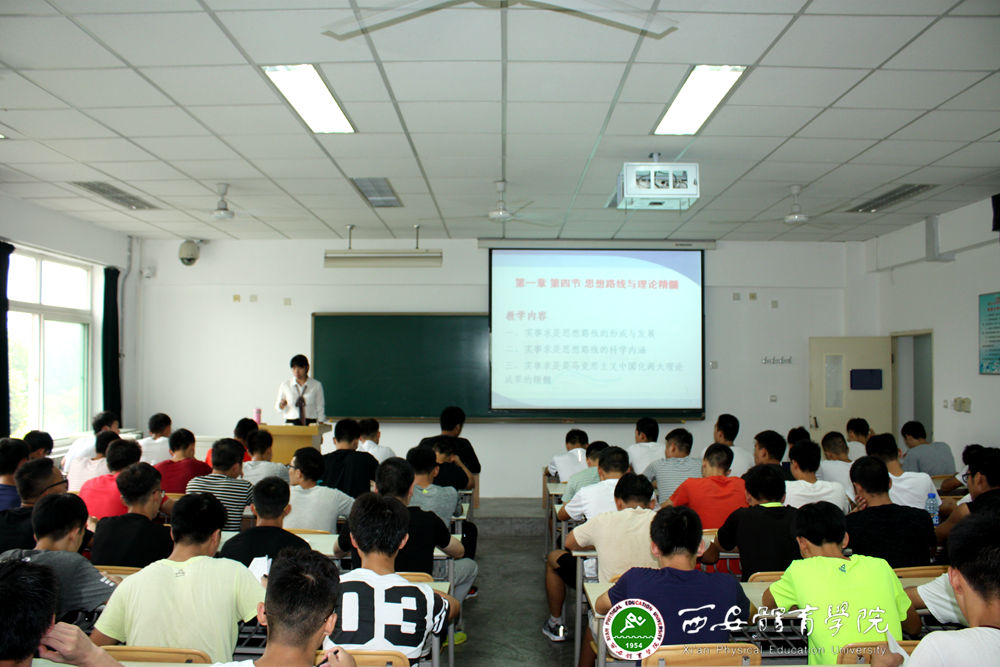 vsport体育客户端图片
