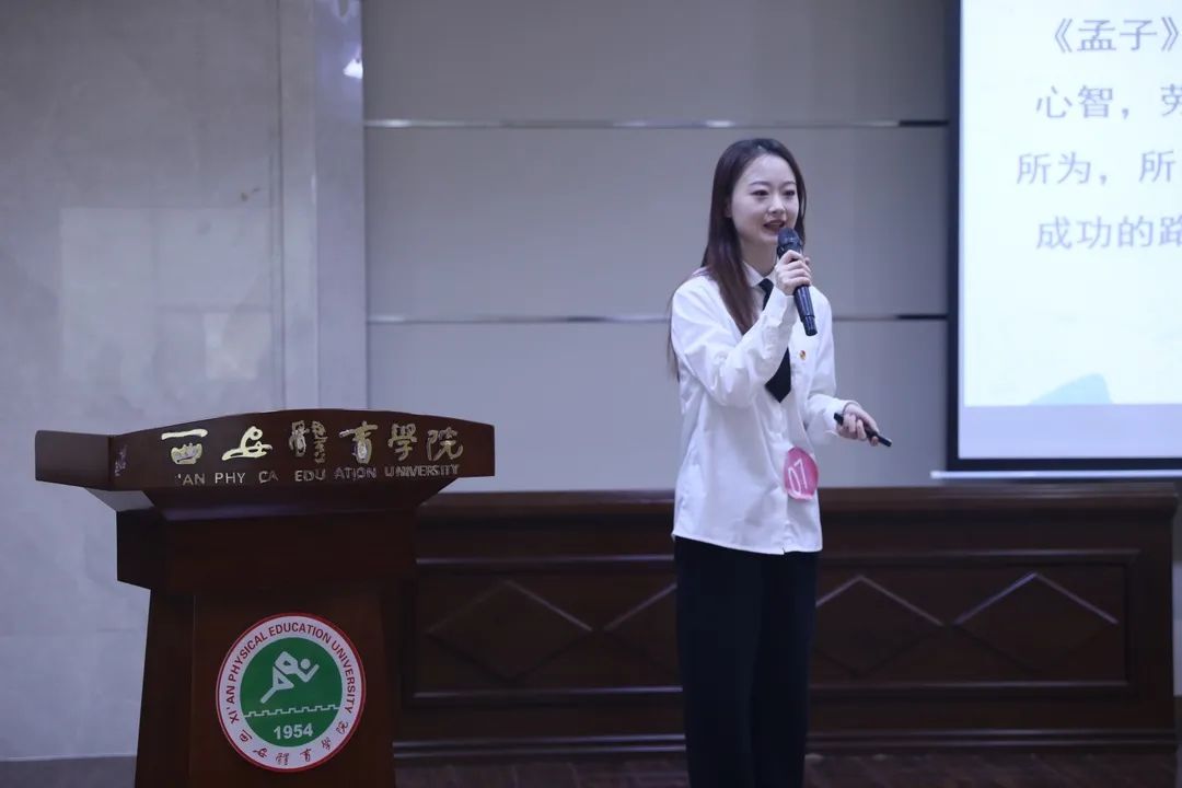 vsport体育平台