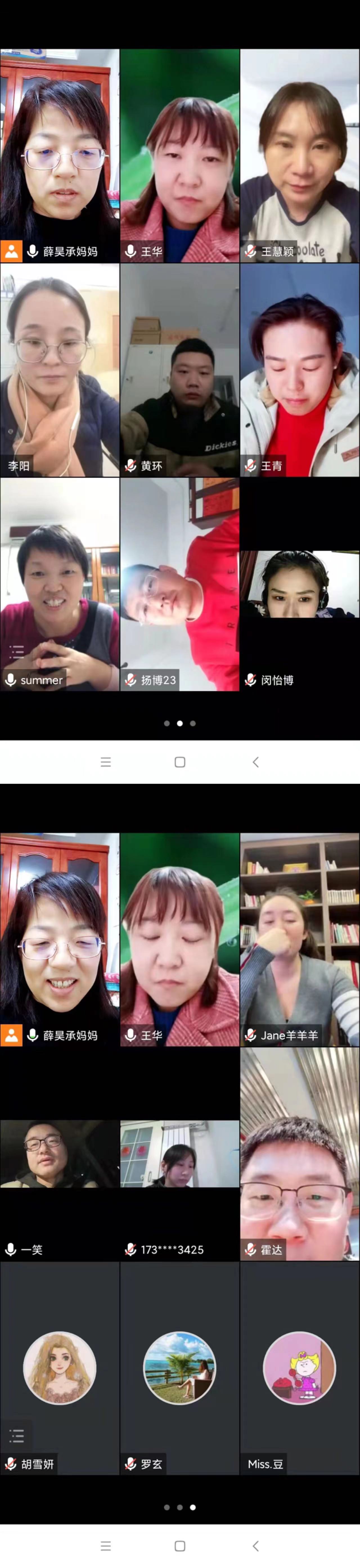 vsport体育官方线路