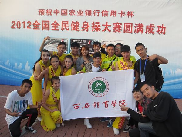 vsport体育客户端图片