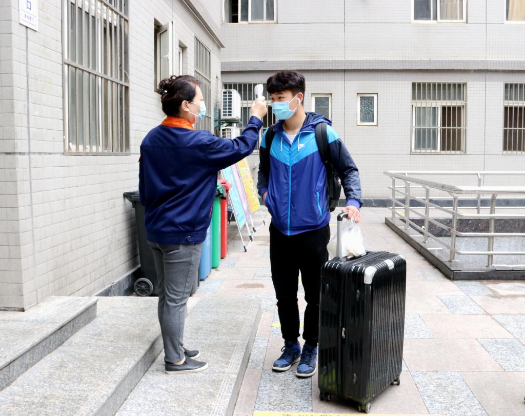 vsport体育加速节点图片