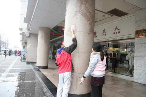 vsport体育客户端图片