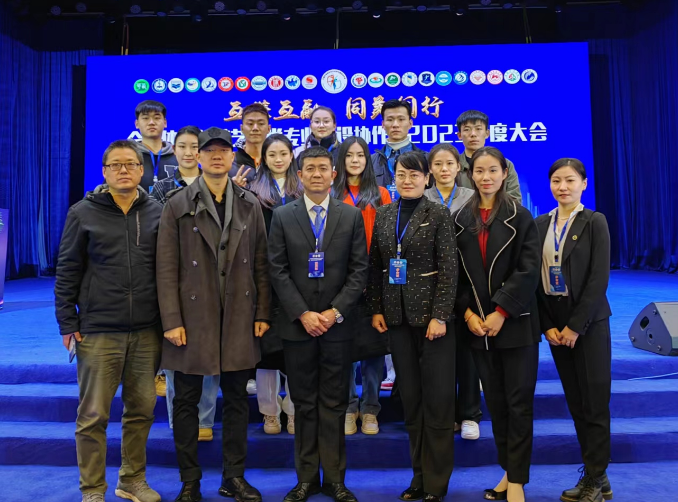 vsport体育官方指定端
