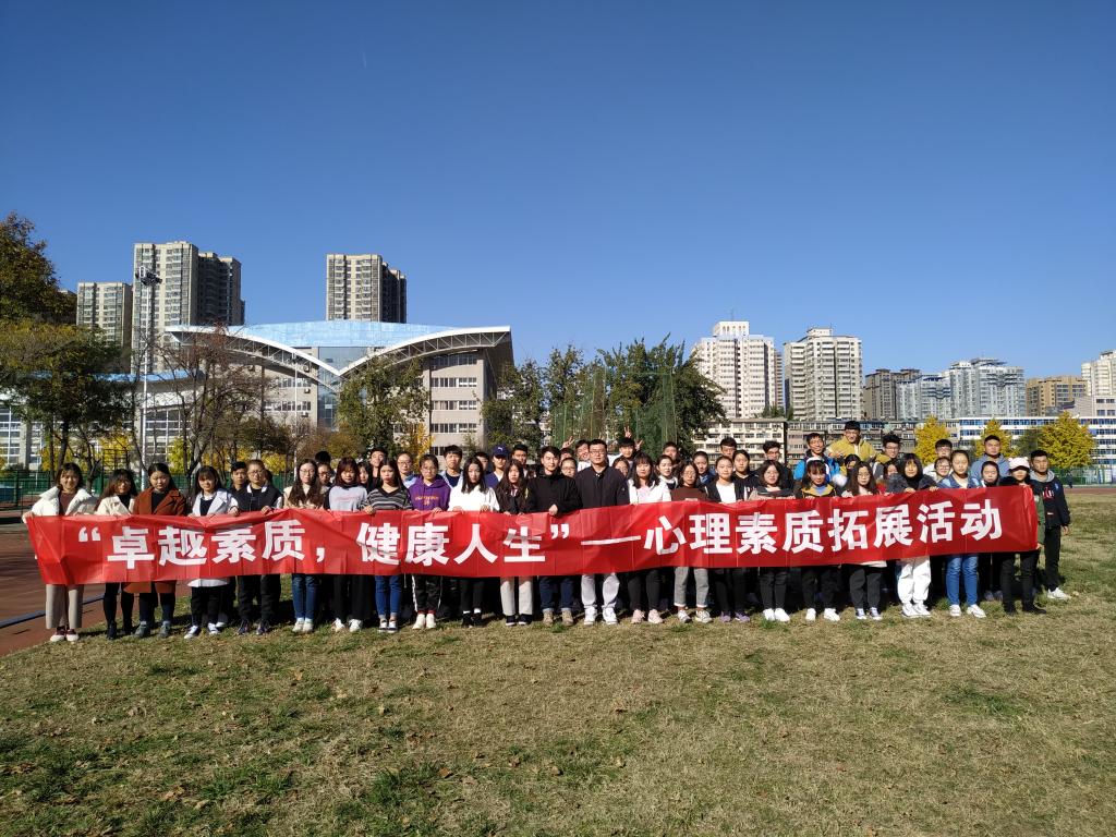 vsport体育客户端