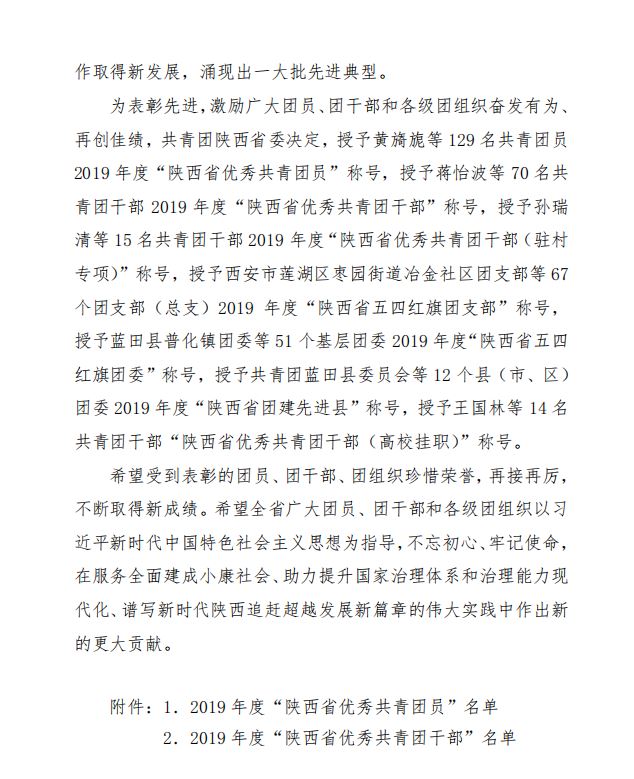 vsport体育官方线路