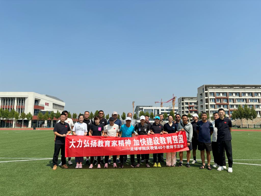 vsport体育官方线路