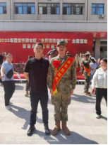 vsport体育超级联赛