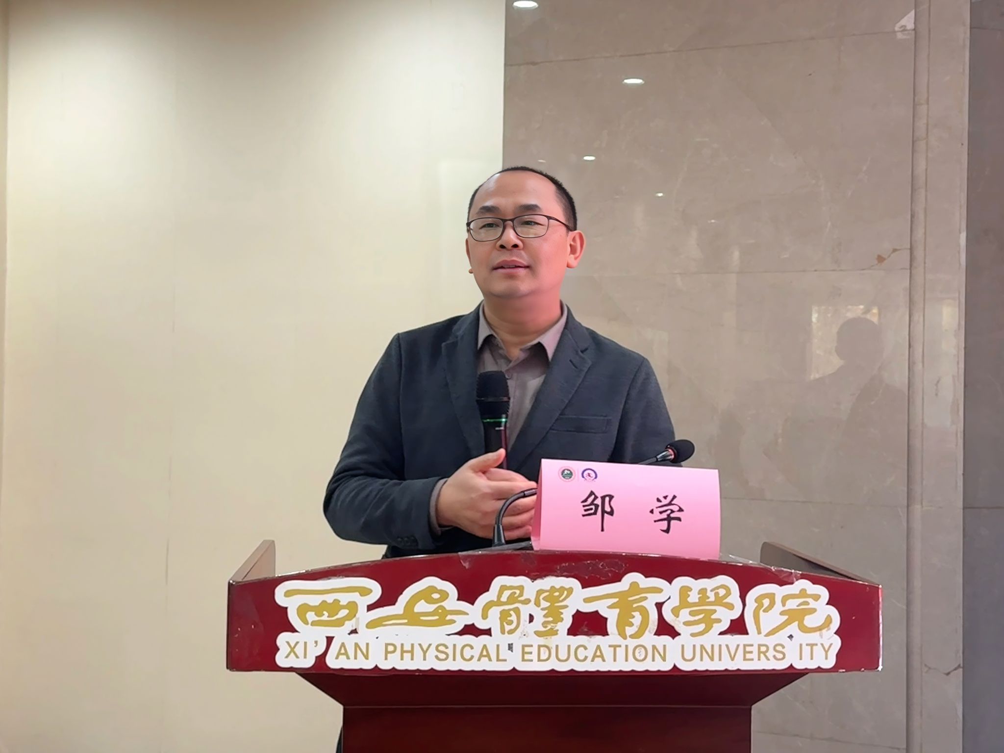vsport体育指定入口图片