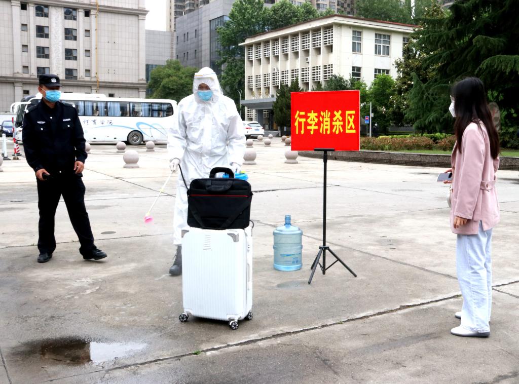 vsport体育赛事资讯平台图片