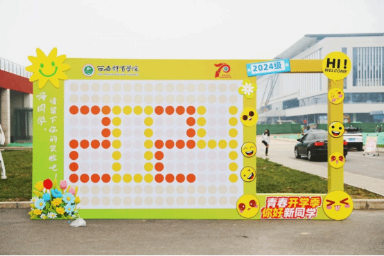 vsport体育直播