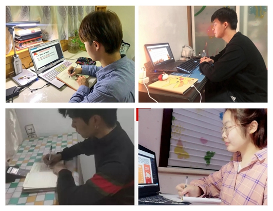vsport体育安全通道图片