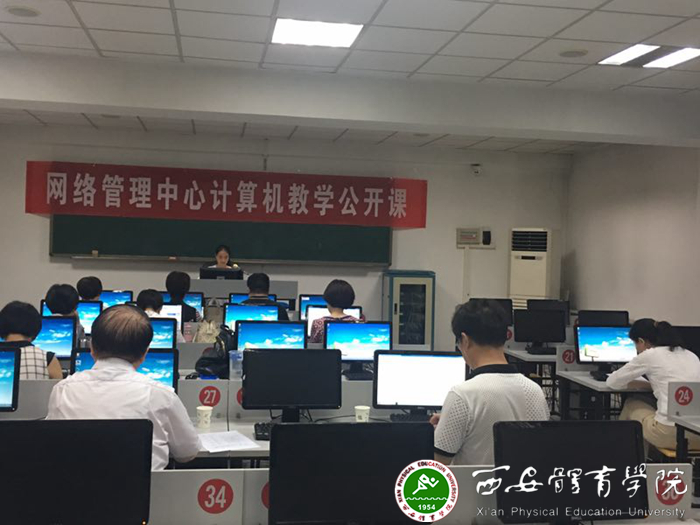 vsport体育官方线路