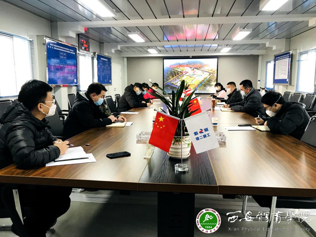 vsport体育客户端图片