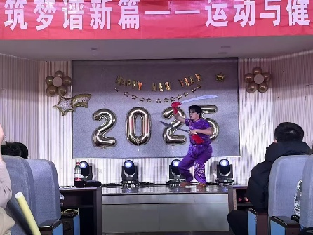 vsport体育APP下载