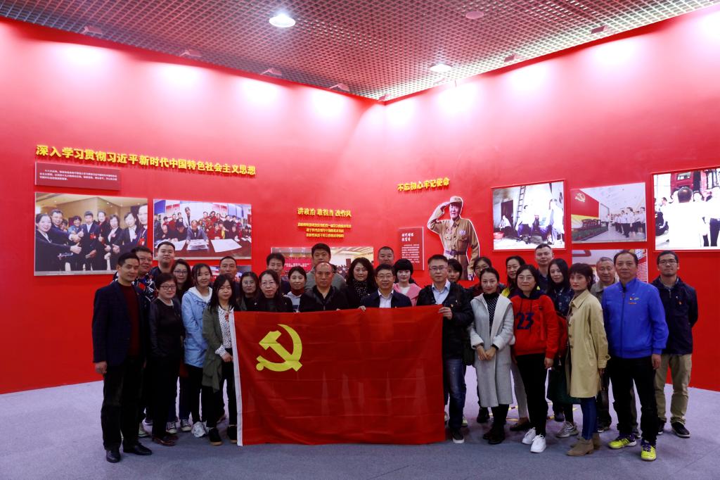 vsport体育安全通道图片
