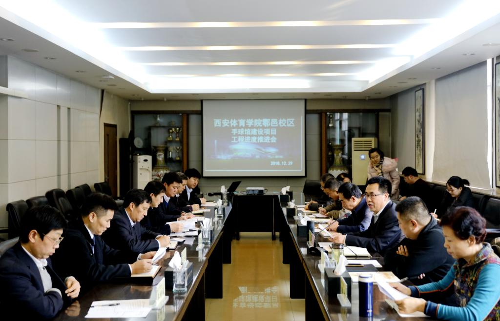 vsport体育客户端图片