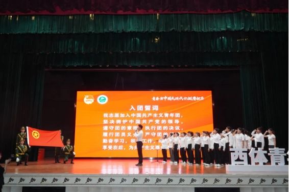 vsport体育客户端