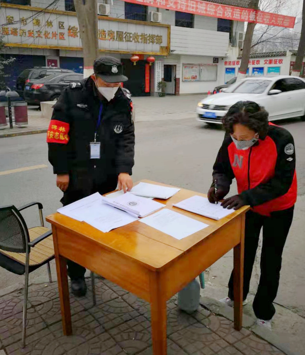 vsport体育稳定线路图片