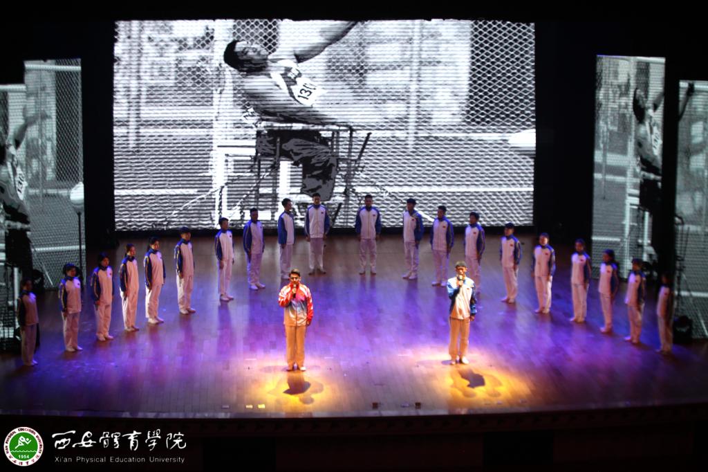 vsport体育APP下载图片