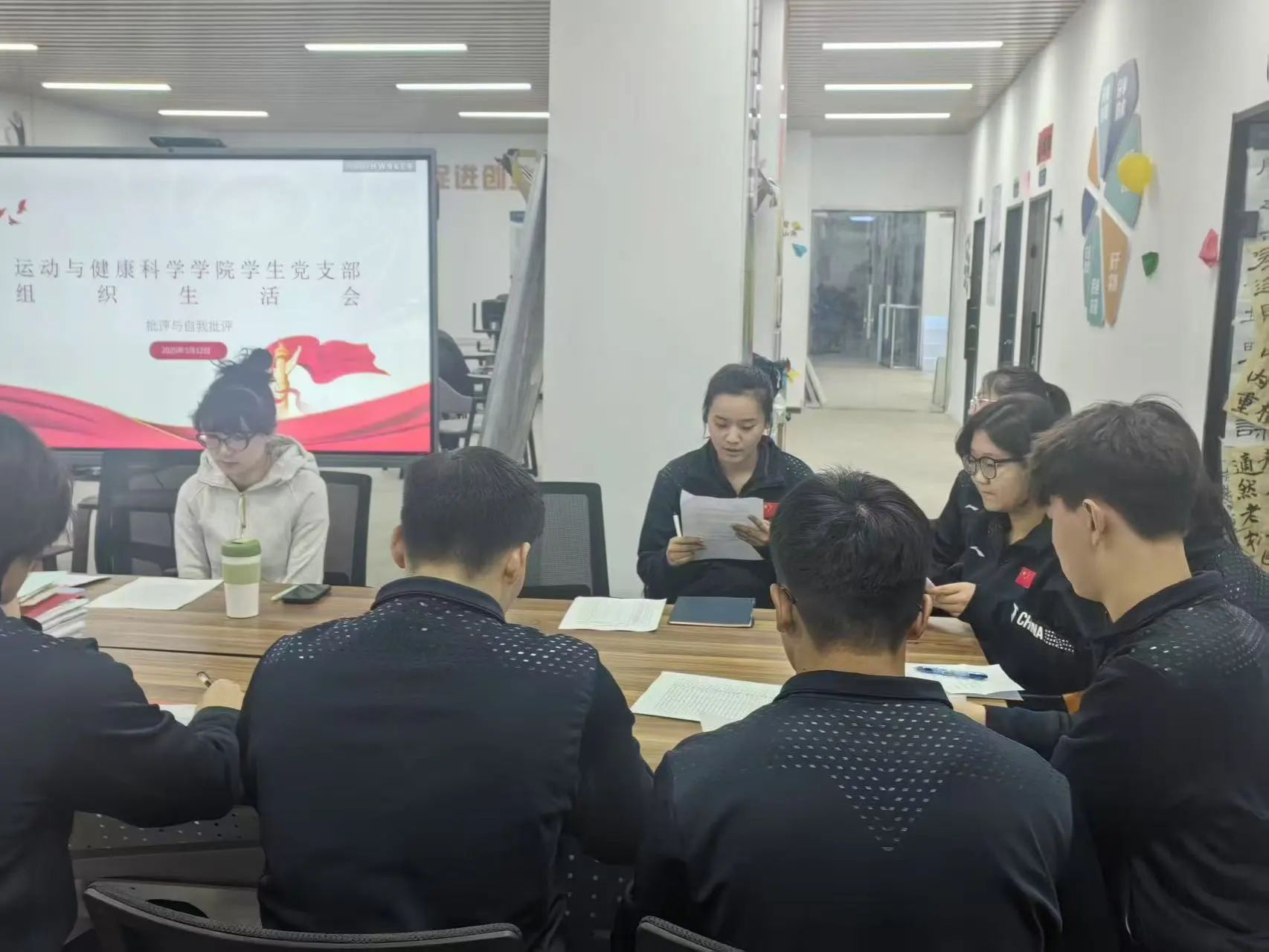 vsport体育指定入口图片