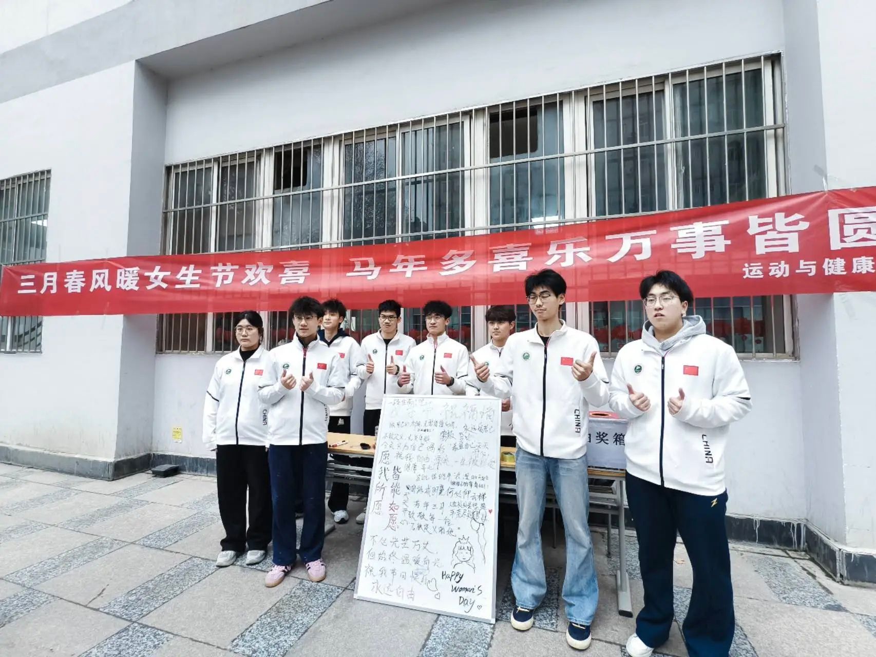vsport体育官方线路