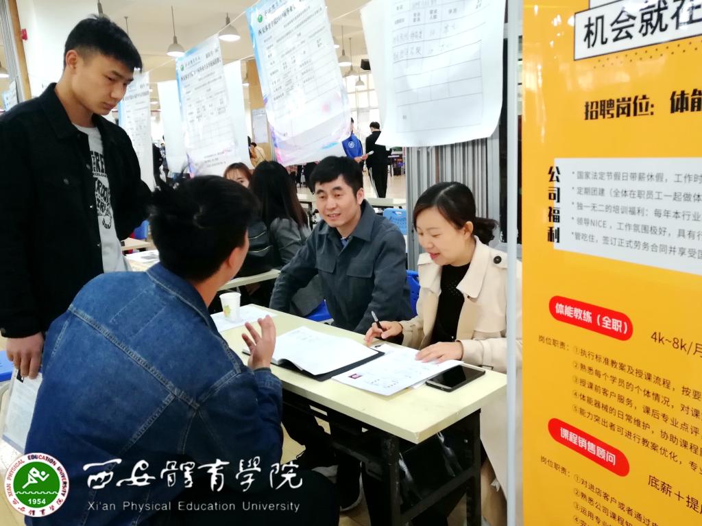 vsport体育客户端图片