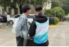 vsport体育超级联赛