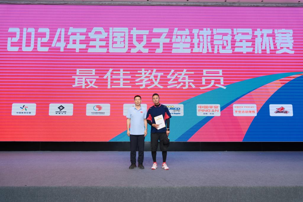 vsport体育备用网址