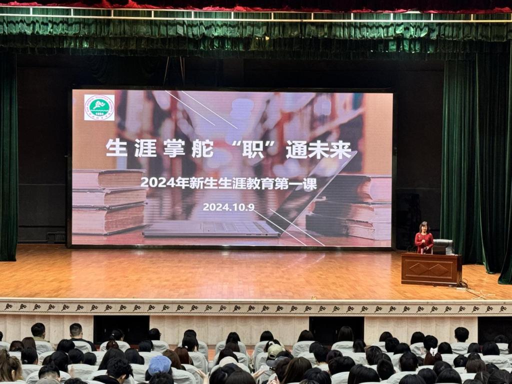 vsport体育官方线路