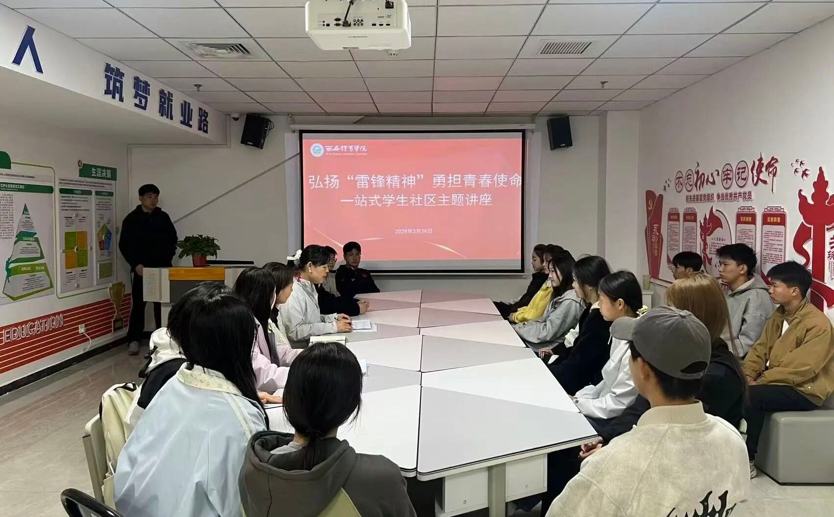 vsport体育指定通道图片