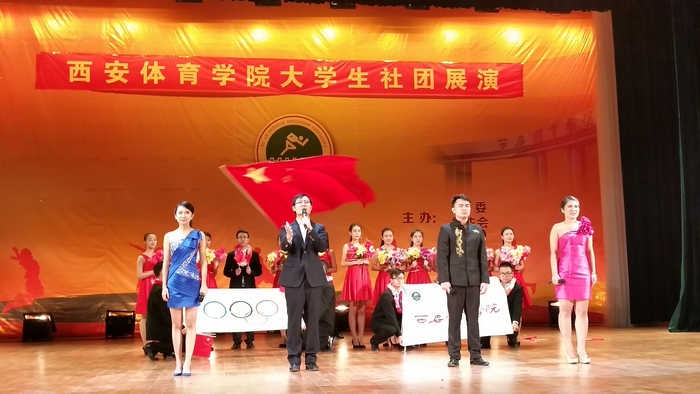 vsport体育手机版