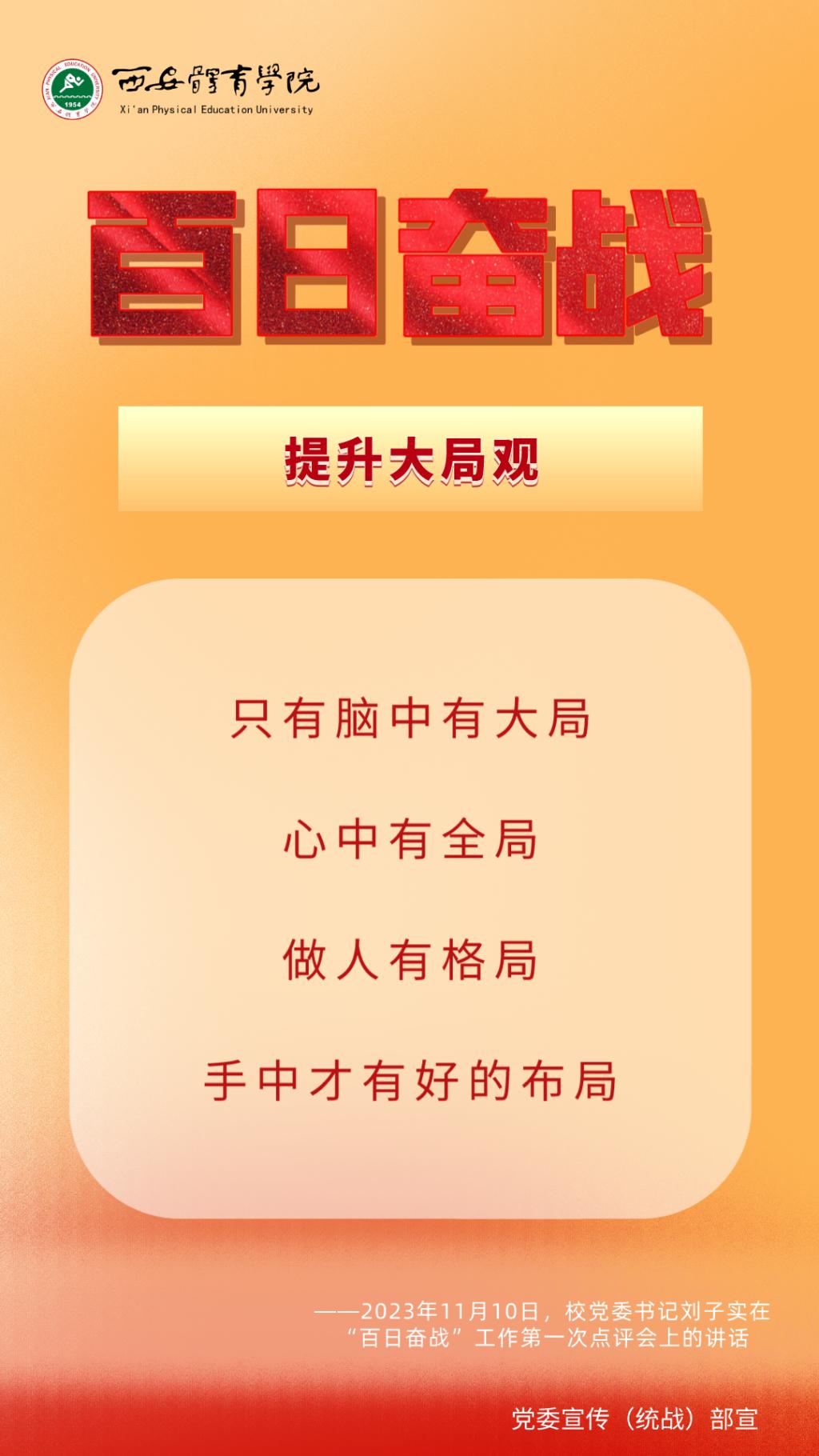 vsport体育欧冠直播