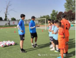 vsport体育欧冠直播