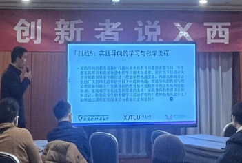 vsport体育欧冠直播