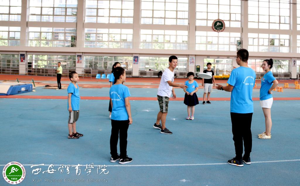 vsport体育客户端图片