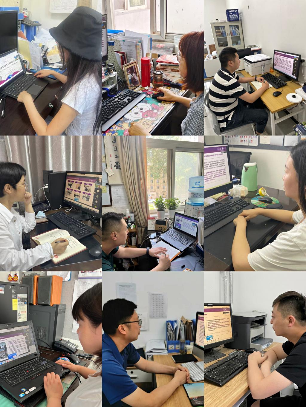 vsport体育官方线路