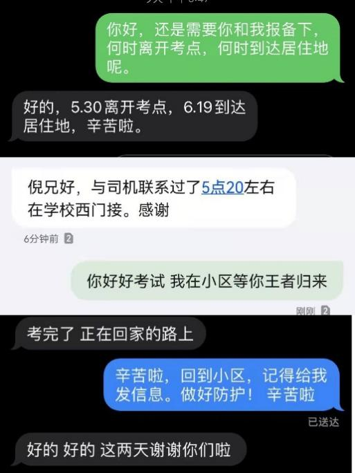 vsport体育APP下载