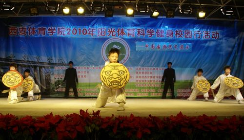 vsport体育赛事资讯平台图片