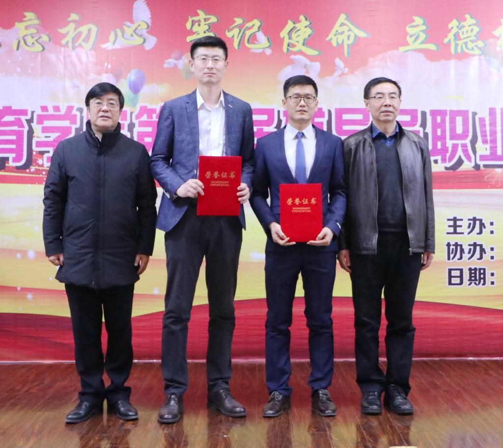 vsport体育客户端图片