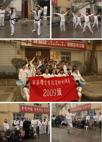 vsport体育稳定线路图片