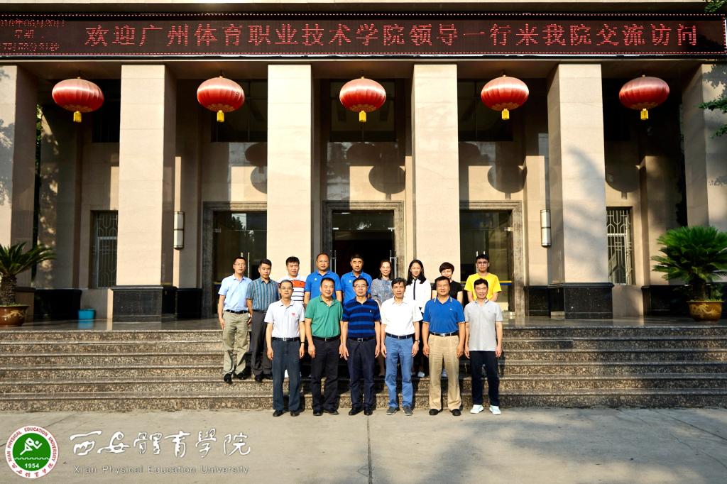 vsport体育安全通道图片