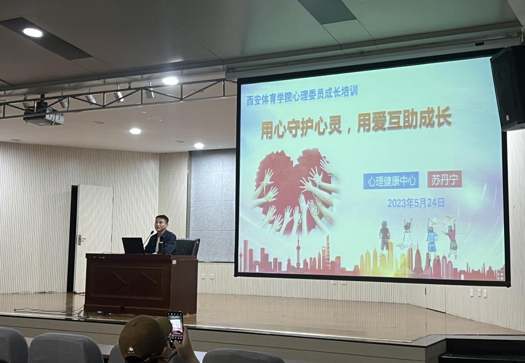 vsport体育官方指定端