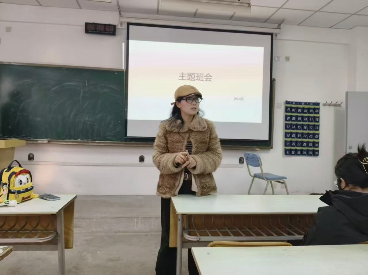 vsport体育赛事快讯