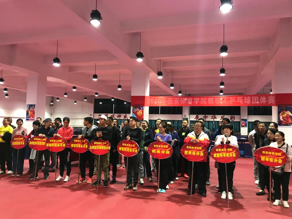 vsport体育备用网址