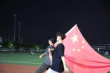 vsport体育欧冠直播