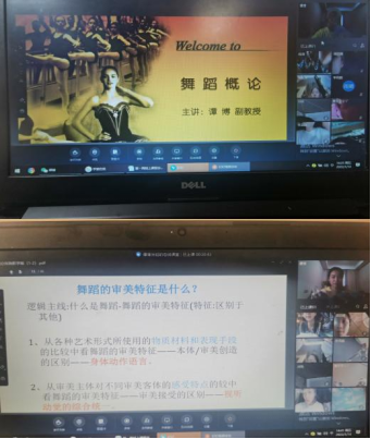 vsport体育官方线路