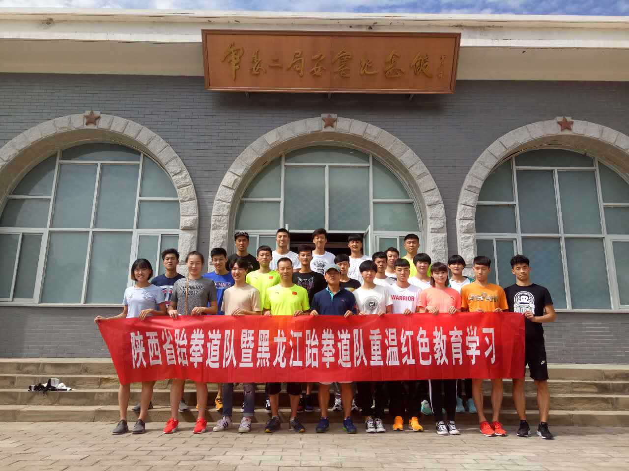 vsport体育客户端图片