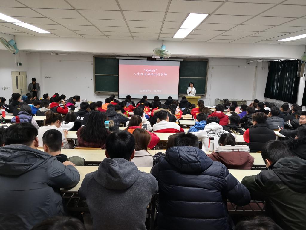 vsport体育超级联赛