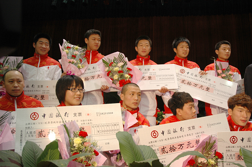 vsport体育客户端图片